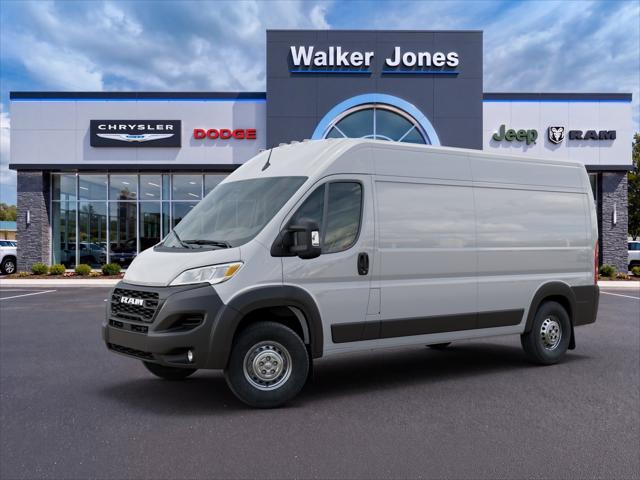 2026 RAM Ram ProMaster RAM PROMASTER 2500 TRADESMAN CARGO VAN HIGH ROOF 159 WB