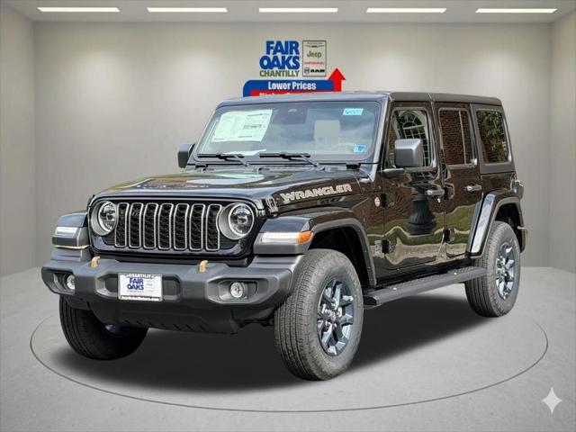 2026 Jeep Wrangler WRANGLER 4-DOOR 85TH ANNIVERSARY EDITION 2026 Jeep Wrangler WRANGLER 4-DOOR 85TH ANNIVERSARY EDITION