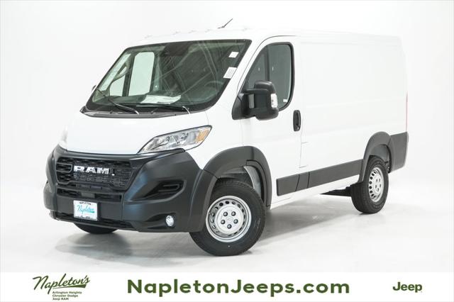 2026 RAM Ram ProMaster RAM PROMASTER 1500 TRADESMAN CARGO VAN HIGH ROOF 136 WB