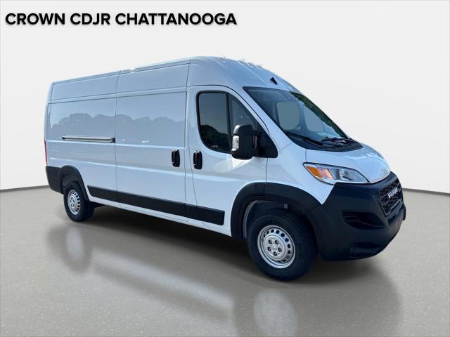 2026 RAM ProMaster 2500 RAM PROMASTER 2500 TRADESMAN CARGO VAN HIGH ROOF 159 WB
