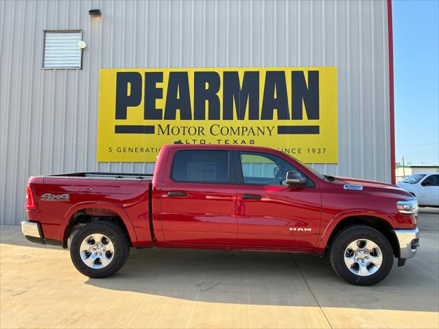 2026 RAM 1500 RAM 1500 LONE STAR CREW CAB 4X4 57 BOX