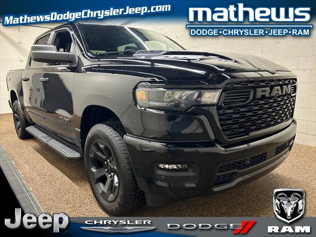 2026 RAM 1500 RAM 1500 EXPRESS CREW CAB 4X4 57 BOX