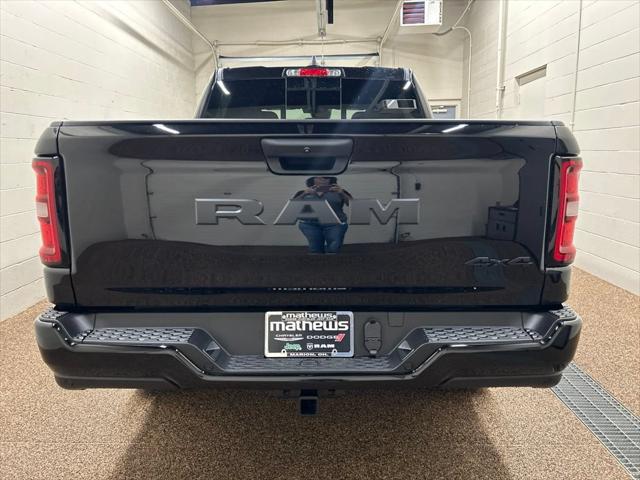 2026 RAM 1500 RAM 1500 EXPRESS CREW CAB 4X4 57 BOX