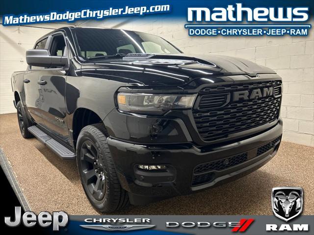 2026 RAM 1500 RAM 1500 EXPRESS CREW CAB 4X4 57 BOX