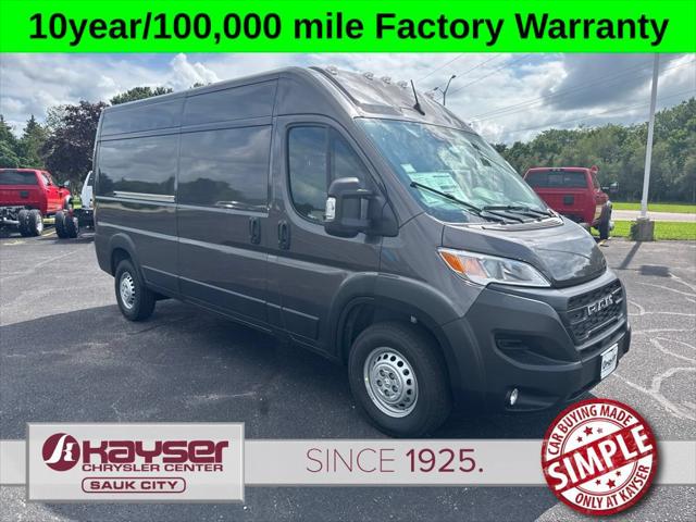 2026 RAM ProMaster 2500 RAM PROMASTER 2500 TRADESMAN CARGO VAN HIGH ROOF 159 WB
