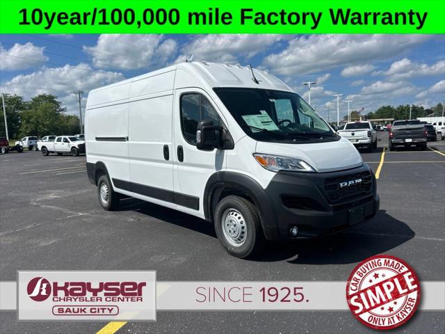 2026 RAM ProMaster 2500 RAM PROMASTER 2500 TRADESMAN CARGO VAN HIGH ROOF 159 WB