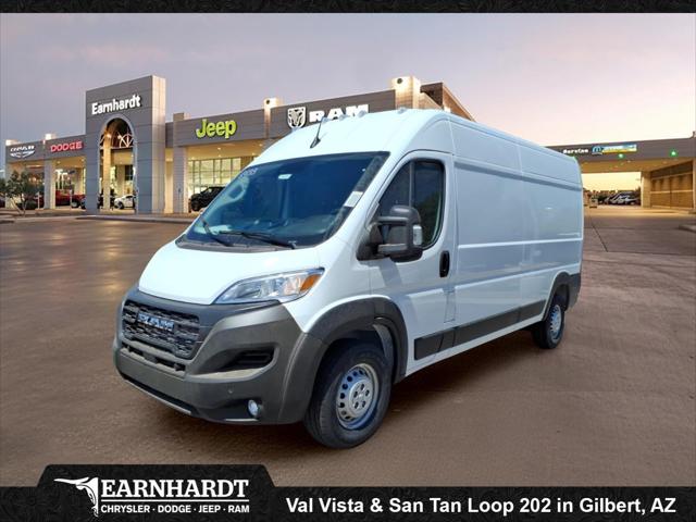 2026 RAM ProMaster 2500 RAM PROMASTER 2500 TRADESMAN CARGO VAN HIGH ROOF 159 WB