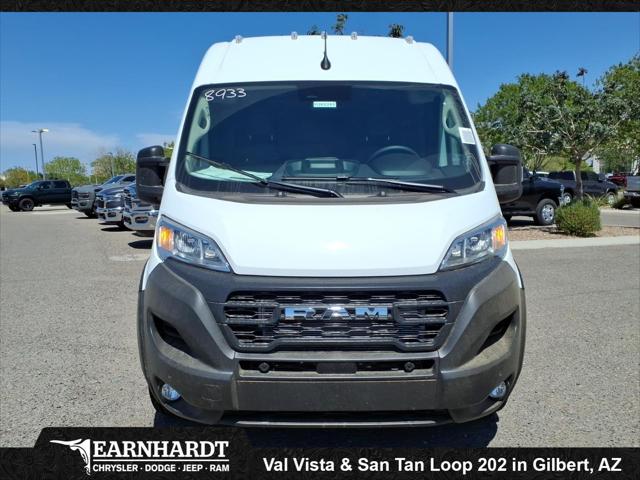2026 RAM ProMaster 2500 RAM PROMASTER 2500 TRADESMAN CARGO VAN HIGH ROOF 159 WB