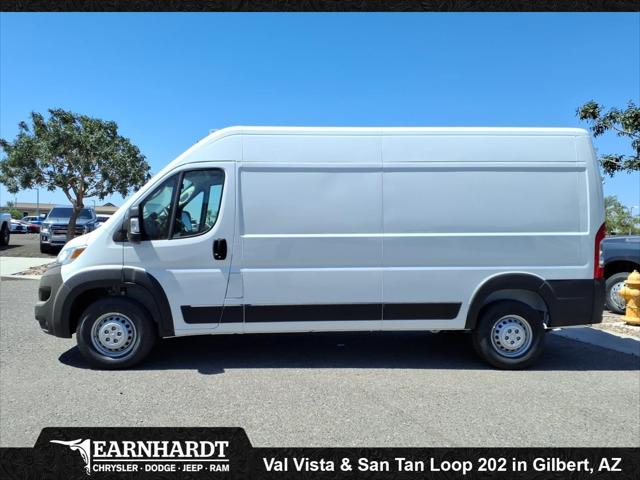 2026 RAM ProMaster 2500 RAM PROMASTER 2500 TRADESMAN CARGO VAN HIGH ROOF 159 WB