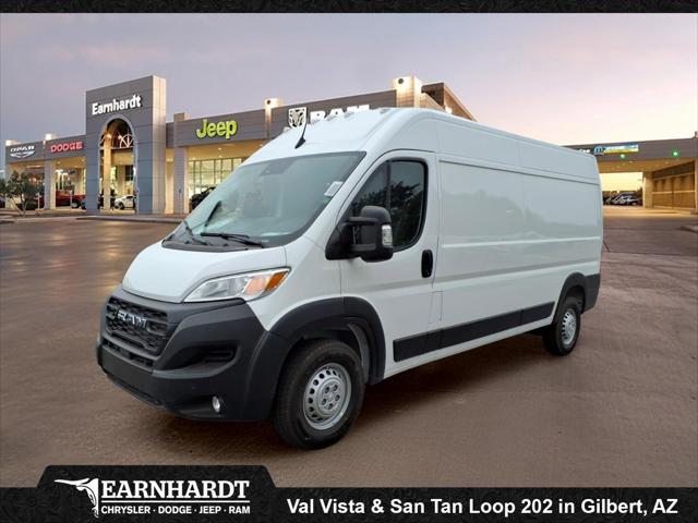 2026 RAM ProMaster 2500 RAM PROMASTER 2500 TRADESMAN CARGO VAN HIGH ROOF 159 WB