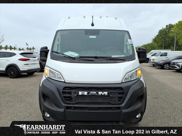 2026 RAM ProMaster 2500 RAM PROMASTER 2500 TRADESMAN CARGO VAN HIGH ROOF 159 WB