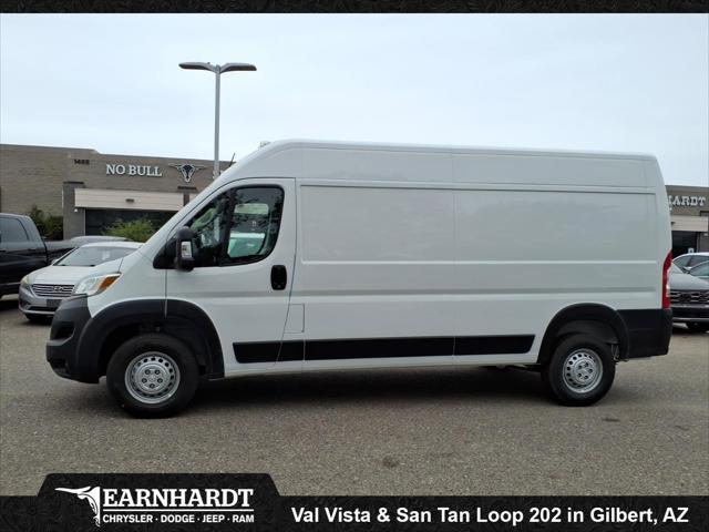 2026 RAM ProMaster 2500 RAM PROMASTER 2500 TRADESMAN CARGO VAN HIGH ROOF 159 WB