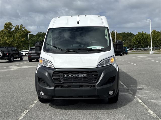 2026 RAM ProMaster 2500 RAM PROMASTER 2500 TRADESMAN CARGO VAN HIGH ROOF 159 WB