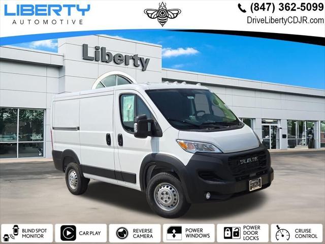 2026 RAM Ram ProMaster RAM PROMASTER 1500 TRADESMAN CARGO VAN LOW ROOF 118 WB