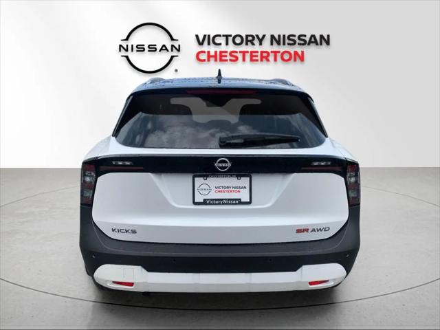 2026 Nissan Kicks SR