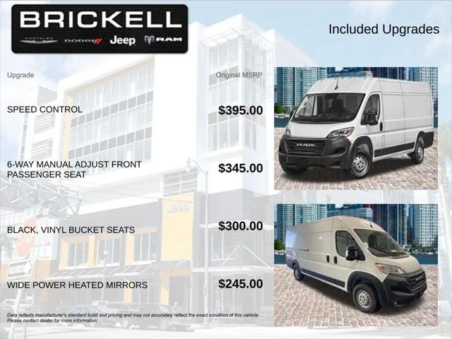 2023 Ram ProMaster 2500 Cargo Van High Roof 159" WB