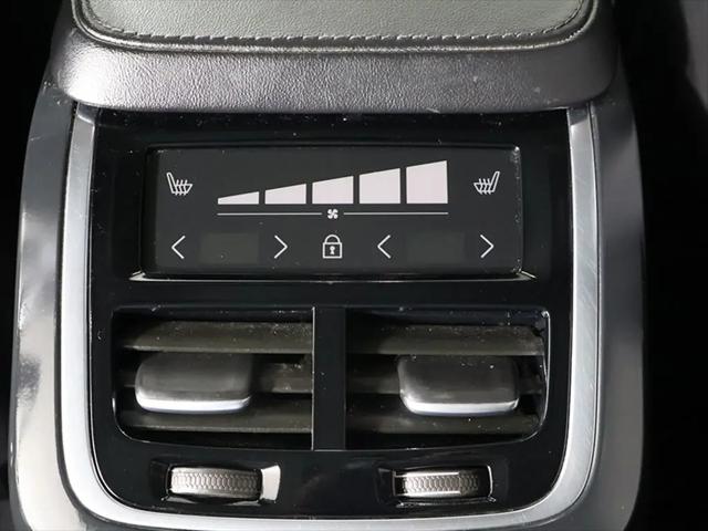 2024 Volvo XC90 B6 Plus Bright Theme 7-Seater