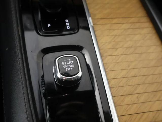 2024 Volvo XC90 B6 Plus Bright Theme 7-Seater