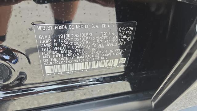 2027 Honda HR-V LX