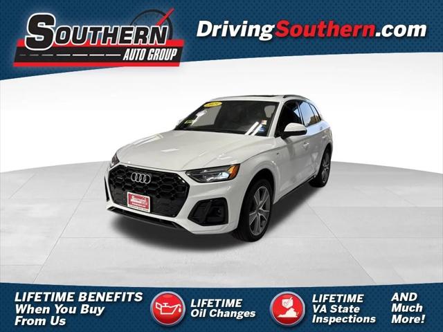 2025 Audi Q5 Premium 45 TFSI S line quattro 2025 Audi Q5 Premium 45 TFSI S line quattro