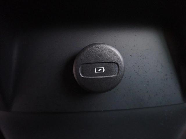 2025 Volvo XC90 Plug-In Hybrid T8 Plus 7-Seater