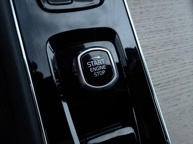 2025 Volvo XC90 Plug-In Hybrid T8 Plus 7-Seater