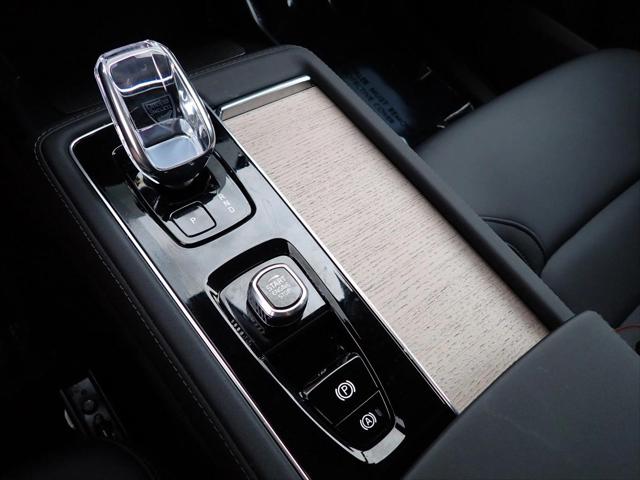 2025 Volvo XC90 Plug-In Hybrid T8 Plus 7-Seater
