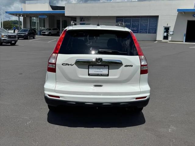 2011 Honda CR-V EX