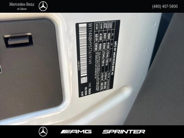 2026 Mercedes-Benz Sprinter 2500 Standard Roof 4-Cyl Diesel HO