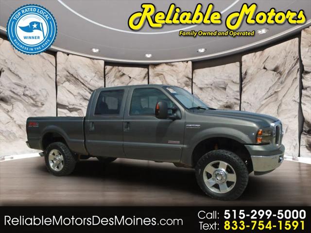 2007 Ford F-350 Lariat for sale in Des Moines, IA
