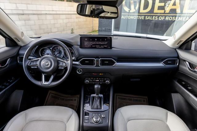 2023 Mazda CX-5 2.5 S Preferred
