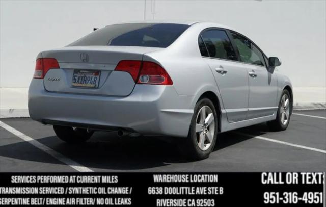 2007 Honda Civic EX