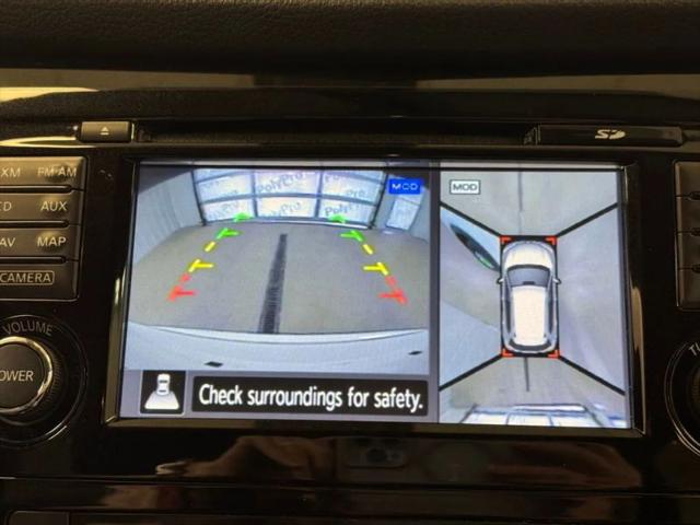 2014 Nissan Rogue SV
