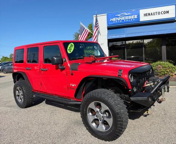 2016 Jeep Wrangler Unlimited Sahara