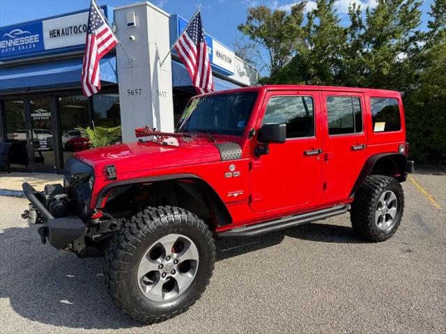 2016 Jeep Wrangler Unlimited Sahara