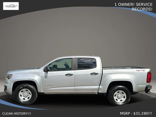 2017 Chevrolet Colorado WT
