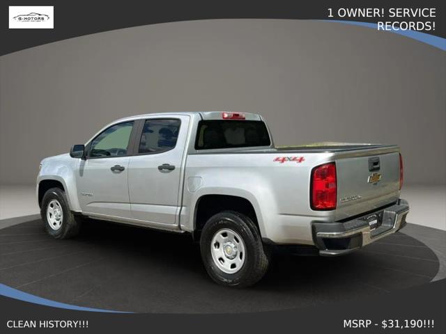 2017 Chevrolet Colorado WT