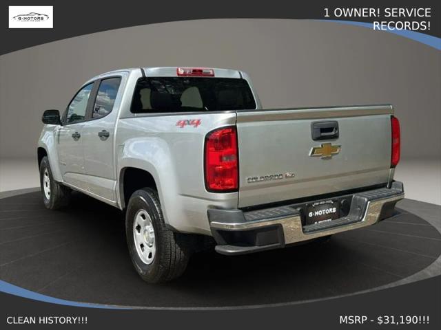 2017 Chevrolet Colorado WT