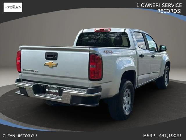 2017 Chevrolet Colorado WT