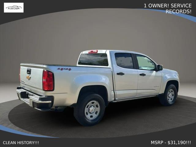 2017 Chevrolet Colorado WT