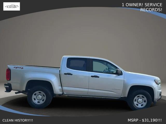 2017 Chevrolet Colorado WT