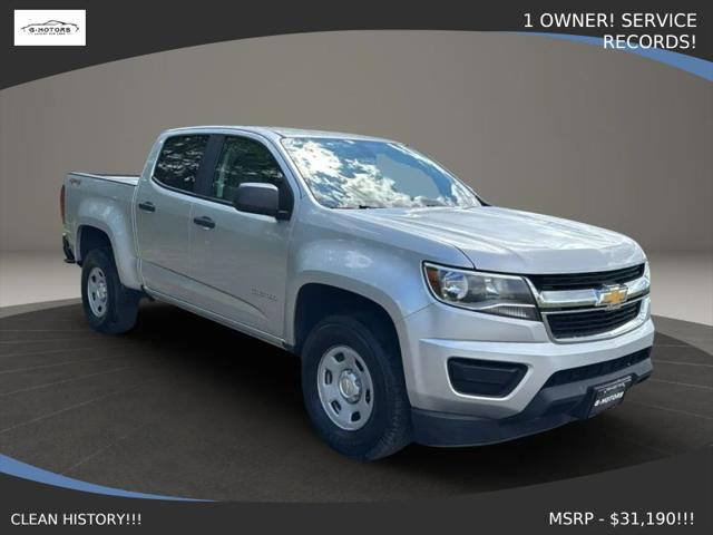 2017 Chevrolet Colorado WT