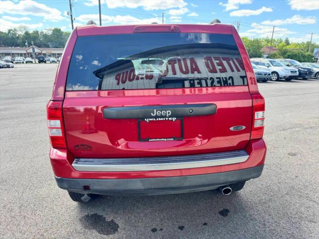 2017 Jeep Patriot Sport SE FWD