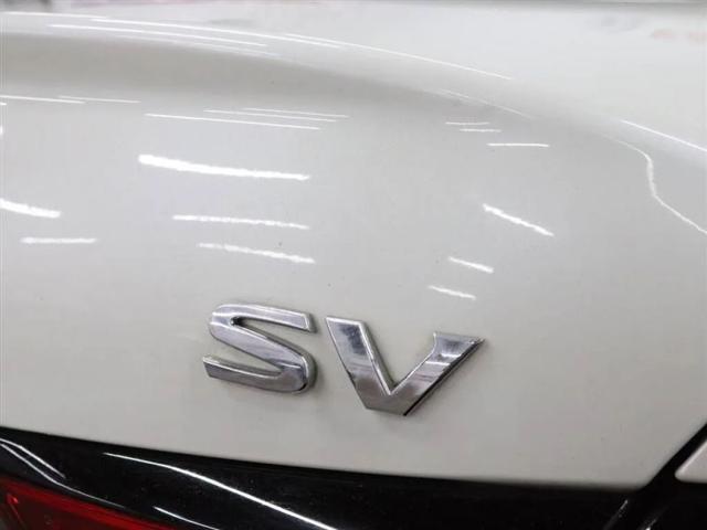 2020 Nissan Altima SV FWD