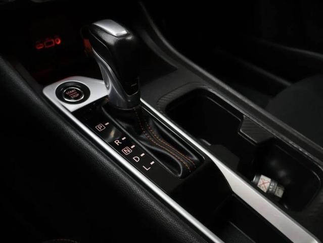 2023 Nissan Sentra SR Xtronic CVT