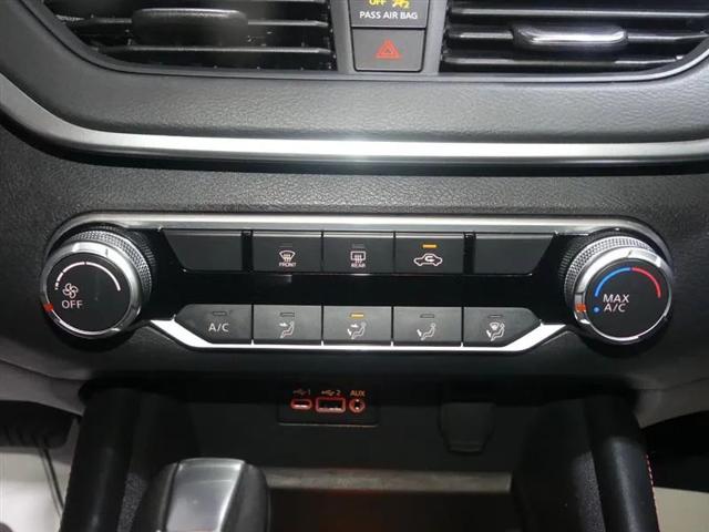 2022 Nissan Altima SR FWD