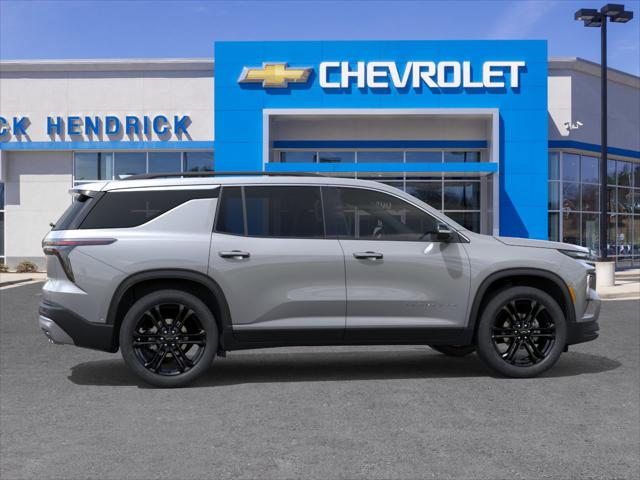 2026 Chevrolet Traverse FWD LT