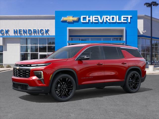 2026 Chevrolet Traverse FWD LT