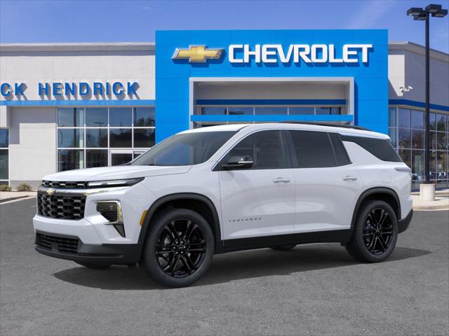 2026 Chevrolet Traverse FWD LT