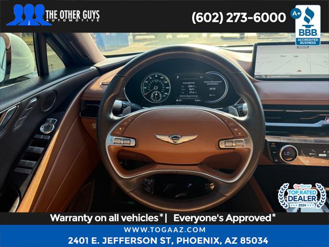2023 Genesis G80 2.5T AWD